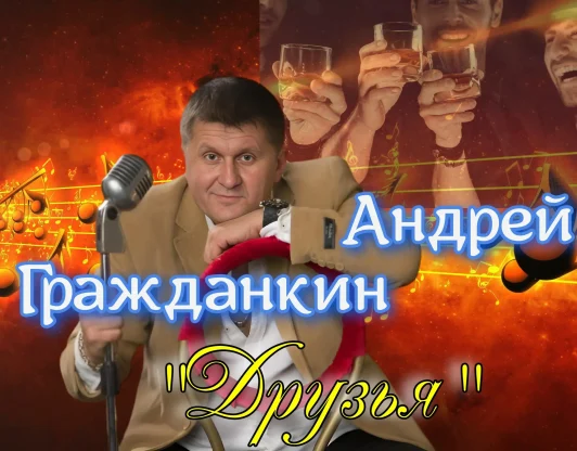 Дизайн видеопрезентаций